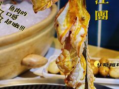 -吃城都·鱼蛙火锅(西玉龙街店)