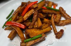 Mushroom Dish
