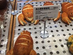 -LELECHA乐乐茶(上海五角场万达广场店)