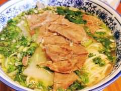 -甘记兰州牛肉面(Chadstone 旗舰店)