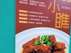 -合合春饼·酱骨·东北菜(潘家园店)