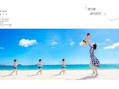 -三亚亚龙湾天域度假酒店