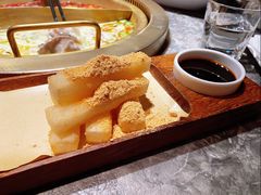 糍粑-麻路成都火锅(柏威年店)