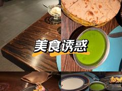 -甘尼仕印度餐厅爵士酒吧(阳春巷店)