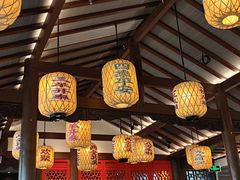 -南京大牌档(夫子庙老门东店)
