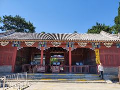 -香山公园