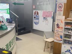 -爱侣宠医·鹦鹉专科·小型哺乳类·异宠专科(灵石路店)
