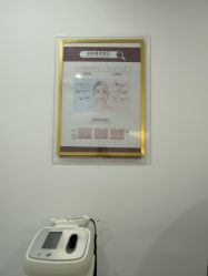 -丰联丽格医疗美容·联合丽格眼整形中心