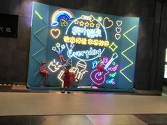 -枫叶小镇奥特莱斯