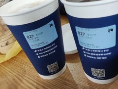 拿铁-瑞幸咖啡(厦门SM二期新生活广场店)