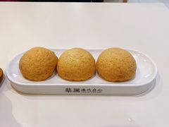 酥皮山楂叉烧包-蔡澜点心·粤菜(月星环球港店)