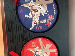 -七彩云南茶(七彩云南第壹城店)