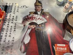 -风波庄(罍街分舵)