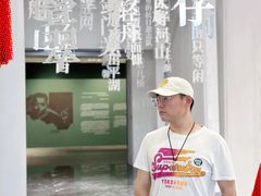 -四川美术馆