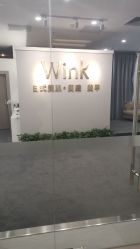 -Wink美甲美睫