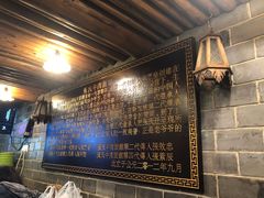 -张记牛肉面馆(天津路店)