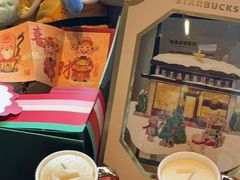 -星巴克(温州银泰大西洋店)