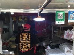 -老王记糕干(养鱼池路店)
