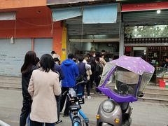 门面-甜嘟嘟烘焙坊(舒城路店)