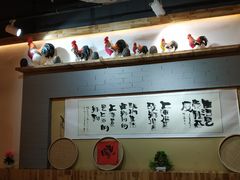 -锅来乐地锅鸡(安亭店)