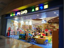 -meland亲子乐园(深圳领展中心城店)