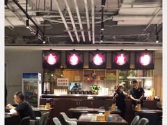 -有家生煎(三里屯店)