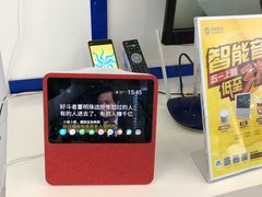 -中国移动(光华路营业厅)