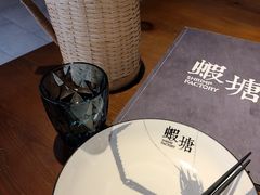 -蝦塘·中国餐馆(城墙南马道巷店)