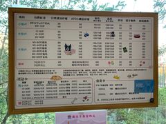 -狗不理喵子(百富路店)
