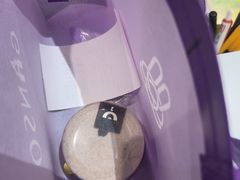 -GANSO元祖食品(白下店)