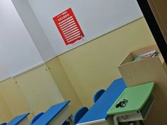 -昂立青少儿成长中心(长宁仙霞校区)