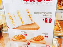 -味多美蛋糕(潘家园店)