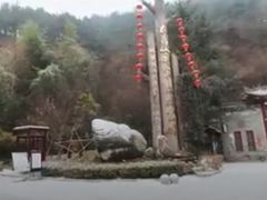 -鳌山滑雪度假区