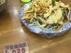 -刘信牛羊肉小炒泡馍(回民街店)
