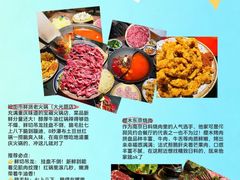 -旧街市鲜货老火锅(大光路店)