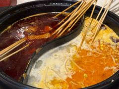 -钢管厂五区小郡肝串串香火锅(梅川路店)