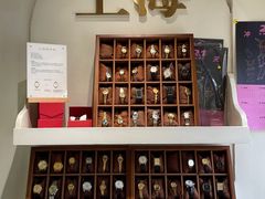 -LADY FAFA(巨鹿路陕西南路路口店)