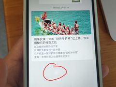 -苹果三星华为小米手机维修点