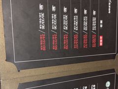 -逸派咖啡 EPARKCOFFEE(广安门店)