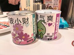 -雅佳神话·麻辣烤鱼(新街口店)