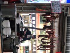 -雨田饭店