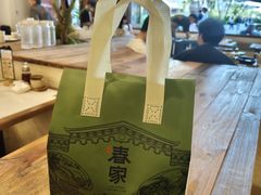 -春家·非遗手工小吃(徐汇万科广场店)