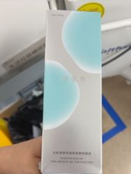 -Yestar宁波艺星整形医院