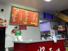 -好面道大肠面(中华路店)