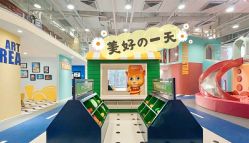 -汤姆猫亲子乐园(保利Mall店)