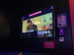 -唱吧麦颂KTV(萧山加州阳光广场店)