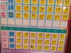 -三亚亚龙湾雅高美爵酒店