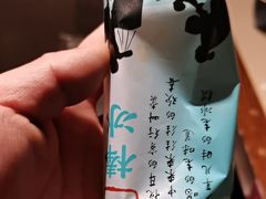 -阿串串老火锅(力盟店)