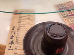 -京门老爆三·铜锅涮肉 爆肚(望京店)