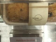 -万利隆·活力烘焙(人民路店)